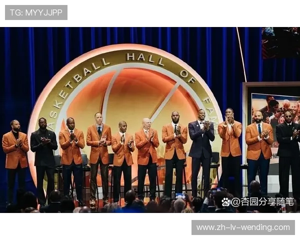 进入NBA名人堂的球员需要满足哪些严格条件