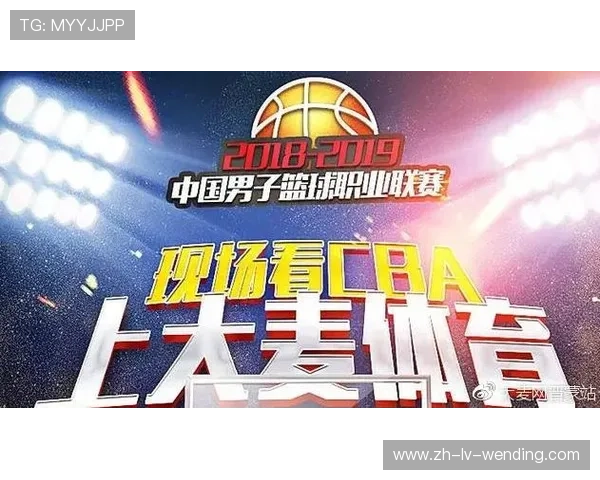 重庆是否还有CBA球队票务与赛场运营的演变